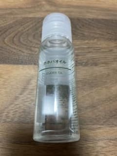 無印良品 ホホバオイル 50mlのサムネイル
