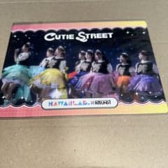 CUTIE STREET KAWAII LAB. ROUND1 カードのサムネイル