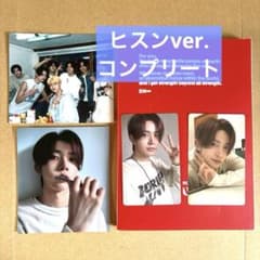 ENHYPEN HMV ラキドロ ヒスン ENHYPEN ヒスン 結 HMV ラキドロ ラッキードロー トレカ | Shop at