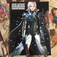 FINAL FANTASY オフィシャルベスト大全集のサムネイル