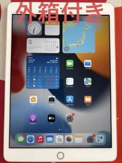 Apple iPad（第７世代）本体 ゴールド　外箱付き　＊ジャンク扱い Apple iPad（第7世代）本体 ゴールド 外箱付き ＊ジャンク扱い - メルカリ