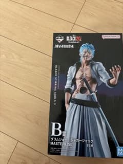 「新品未開封」グリムジョー、一番くじグリムジョーとウルキオラのラバー付き‼️のサムネイル