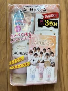 ソフティモ ラチェスカ するりんジェルクレンジング 鼻パック付のサムネイル