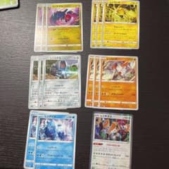 ポケカ　レジドラコ、レジエレキ、レジスチル、レジロック、レジアイス、レジギガスのサムネイル
