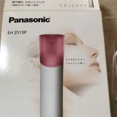 パナソニック 毛穴吸引 スポットクリア ピンク EH2513P-P  1セットのサムネイル