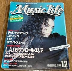 Music Life 1987年12月号 雑誌 デッド・オア・アライヴのサムネイル