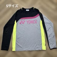 YONEX 長袖スポーツウェア Sサイズ グレー/ブラック/イエローのサムネイル