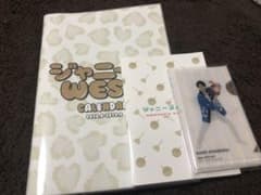 ジャニーズ west グッズのサムネイル