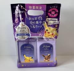 KOSE Je laime数量限定ポケモンシャンプー・トリートメントセットのサムネイル