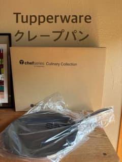 美品]Tupperware Chef Series クレープパン 28cm - メルカリ