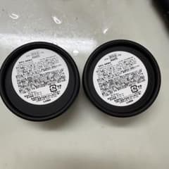 LUSH ラッシュ 現実頭皮 ROOTS サンプル 試供品 45g 新品未使用のサムネイル