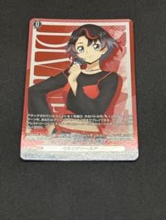 ヴァンガード 祝福を受けし少女 アベル MSR極 4枚 | Shop at Mercari