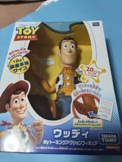 トイ・ストーリー ウッディ フィギュア2012年版 トイ・ストーリー ウッディ フィギュア2012年版 - メルカリ