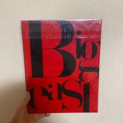 東方神起 公式ファンクラブ「Bigeast（ビギスト）」の会報誌 - メルカリ