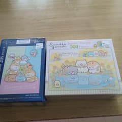 Sumikko Gurashi Jigsaw Puzzle, 208 Pieces & 300 Pieces (Set of 2)