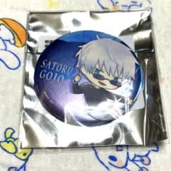 呪術廻戦 傘っこメタル缶バッジ vol.2 五条悟 呪術廻戦 傘っこメタル缶バッジ vol.2 五条悟 - メルカリ