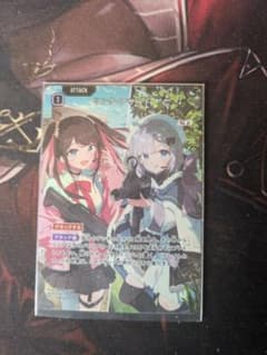 リンク・アサルト SRP - メルカリ