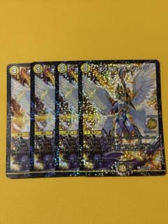 オリオティス・ジャッジ 4枚 CSプロモ - メルカリ