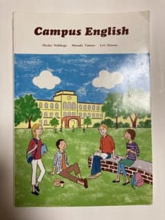 Campus English（CD付）のサムネイル