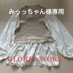 GLOBALWORK ベージュリブニットとホワイトフレアスリーブのトップスのサムネイル