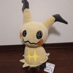 ポケットモンスター めちゃもふぐっとぬいぐるみ ミミッキュ(こうげき