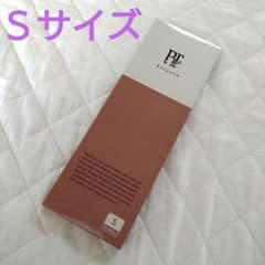 新品 ピットソール Sサイズ インソールのサムネイル