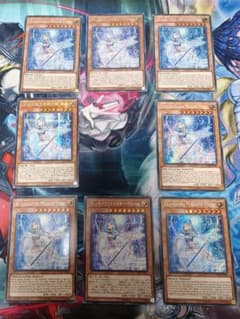 遊戯王 ウィッチクラフトマスターヴェール 各言語シークレットレア