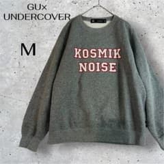 【良品】GU×UNDERCOVER ヘビーウェイトスウェットプルオーバー M