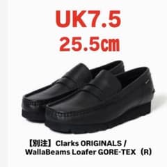 50周年限定 BEAMS × Clarks WallaBeams Loaferのサムネイル
