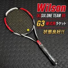 Wilson ウィルソン K SIX.ONE TEAM 95 G3 ラケット - メルカリ
