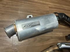 セロー225WE RSVマフラー　加工品のサムネイル