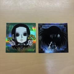 HUNTER×HUNTER イルミ シール 2枚セットのサムネイル