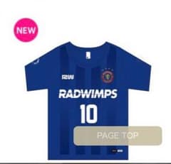 RADWPS ツアー ユニフォーム XLのサムネイル