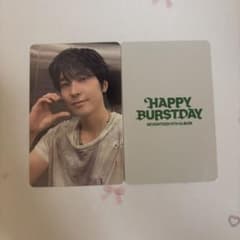 seventeen HBD YZY B ヨントン ウォヌ 中華 中国 - メルカリ