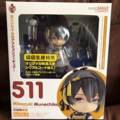 おまけ付き★ねんどろいど 刀剣乱舞 三日月宗近のサムネイル