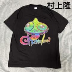レア 希少 村上隆 カメレオン END OF THE WORLD 限定 tシャツ - メルカリ
