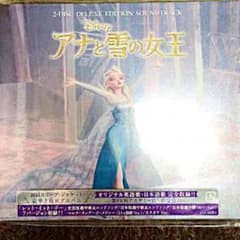 値下げ！アナと雪の女王 サウンドトラックのサムネイル