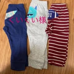 お値下げ！！レギンス パンツ ズボン　3着セットのサムネイル