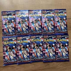 ポケモンカード ニンジャスピナー バラ10パック - メルカリ