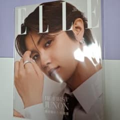 ELLE JAPON 2024年8月号 BE:FIRST JUNONのサムネイル