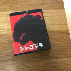 シン・ゴジラ('16東宝)〈2枚組〉のサムネイル