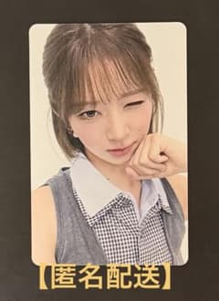 IVE レイ LUCID DREAM タワレコ オンライン ラキドロ トレカのサムネイル