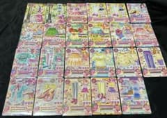 アイカツカード まとめ売りのサムネイル