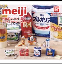 R様専用ですのサムネイル