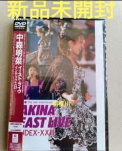 新品未開封！中森明菜 DVD/イースト・ライヴ インデックス - メルカリ