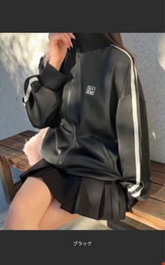 再値下げトラックジャケット。zozo購入。新品未着用。のサムネイル