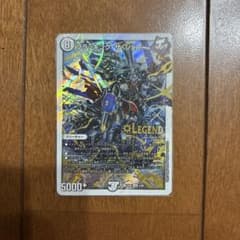 デュエルマスターズ ブラッキング・ザ・ジョニー LEGのサムネイル