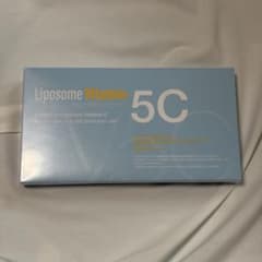 【新品・未開封】リポソームビタミン5C　LiposomeVitamin5cのサムネイル
