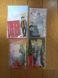 最終値下げ‼️ 山田涼介アクリルスタンド 4個セットのサムネイル