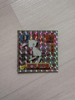 포켓몬 최강 씰 열전 뮤우 LV.87 프리즘 레어 호로